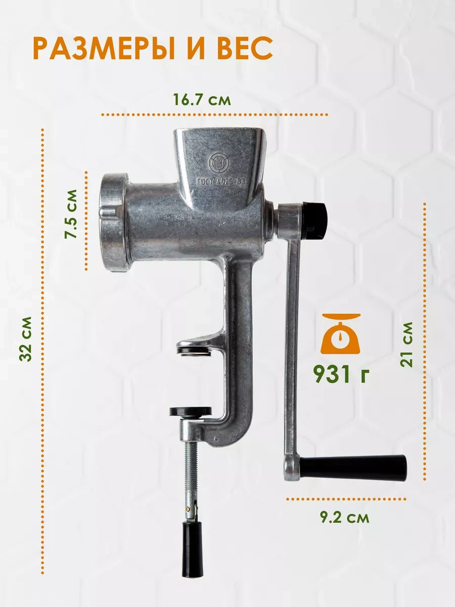 G.n.a. Makaton, Poltava İçin Mekanik Manuel Et Kıyma Makinesi 205827665 Diğer