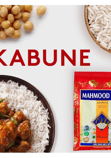 Mahmood Rice Basmati Pirinç 3 x 4 KG