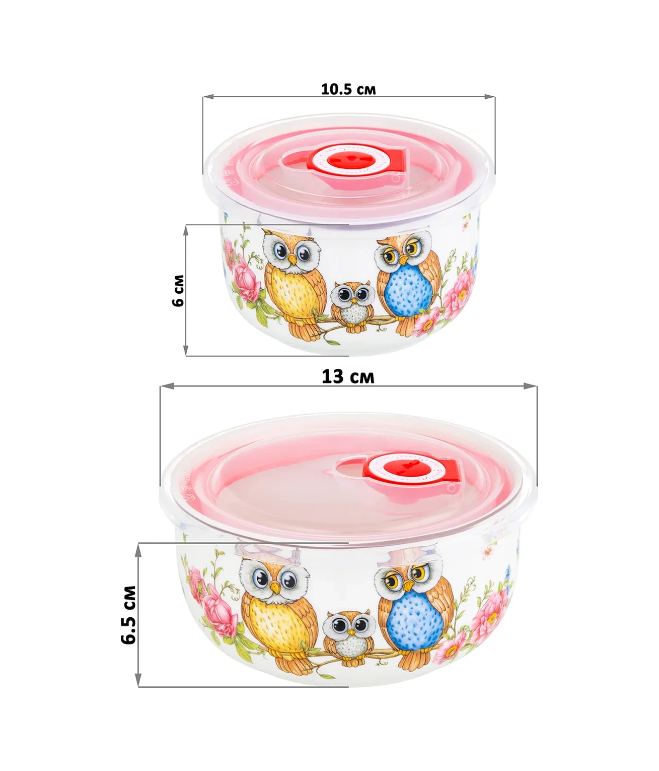 Elan Gallery Kapaklı Salata Kasesi "soyuskik" 2 Adet, 560 Ml Ve 260 Ml 39699513 Beyaz