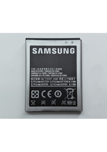 Samsung Galaxy S2 İ9100 Eb-F1A2Gbu Uyumlu Pil Batarya