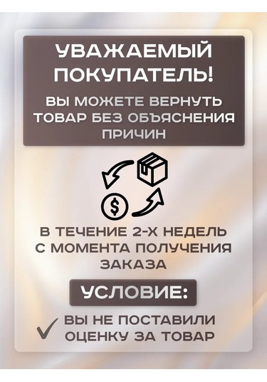 Moonx Antistres Volkan Jel Saati 301980598