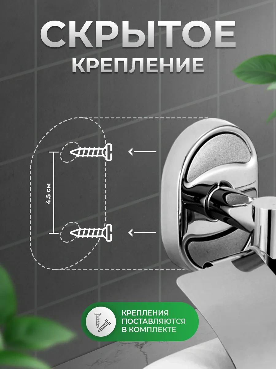 Savol Kapaklı Tuvalet Kağıdı Tutucu 15153195 Gri