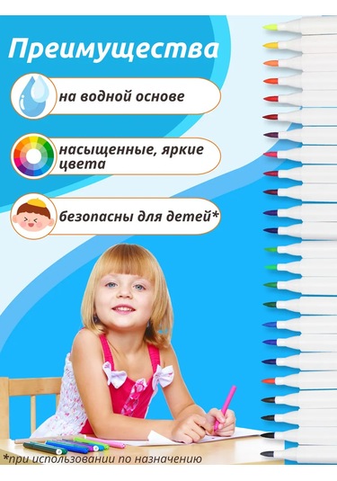 Artenuevo 24'lü Fırçalı İşaretleyici Seti 437229555