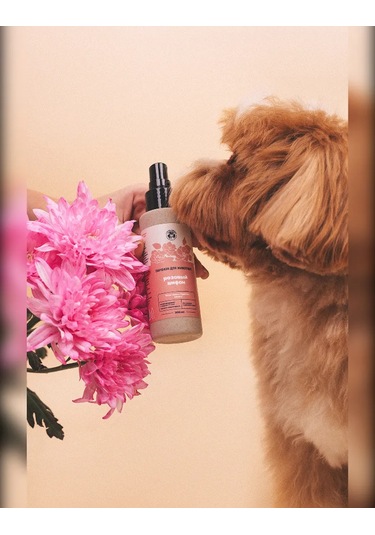 Lıssılandıa Evcil Hayvanlar İçin Parfüm. Pembe Şifon 414499910