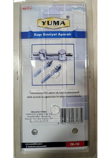 Yuma Kapı Emniyet Aparatı Ve 70 Mm Çelik Yassı Asma Kilit Seti