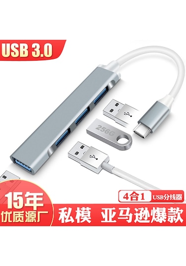 Singree Usb 3.0 Type C Hub Genişletme Bağlantı Noktası - 4'lü Portlu Mini Taşınabilir Hub