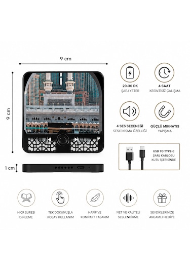 3 Lü Sesli Magnet Seti Nuh Suresi + Mülk Suresi + Hicr Suresi Usb-c Şarjlı Manevi Sesli Magnet