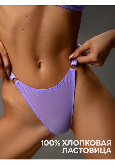 Favorıtka Brand Şeffaf File İç Çamaşırı Seti 281806324 Leylak