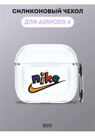 Designoncase Nike Baskılı Airpods Uyumlu 4 Kılıfı 280411983 Beyaz