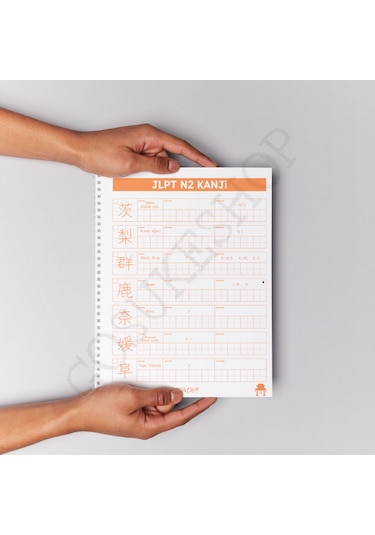Jlpt N2 Kanji Çalışma Defteri Çok Renkli