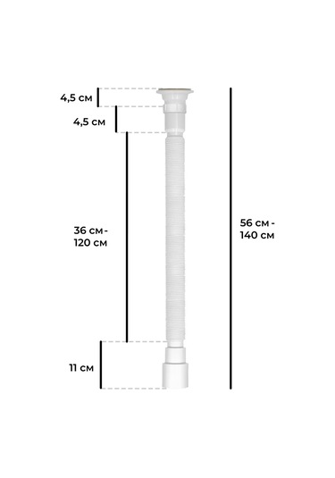 Masterprof Oluklu Sifon, Oluklu Boru, Oluklu Boru 1500mm 1.1/2"x32/40/50 182834907