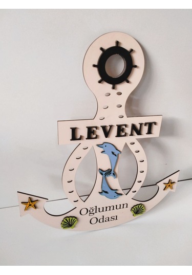 Kişiye Özel Kapı Süsü Çocuk Krem