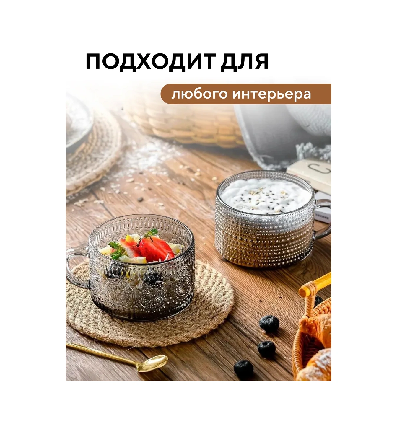 Conflate Vintage Çay Ve Kahve Seti, Siyah, 2 Adet, 400 Ml 355927615 Siyah