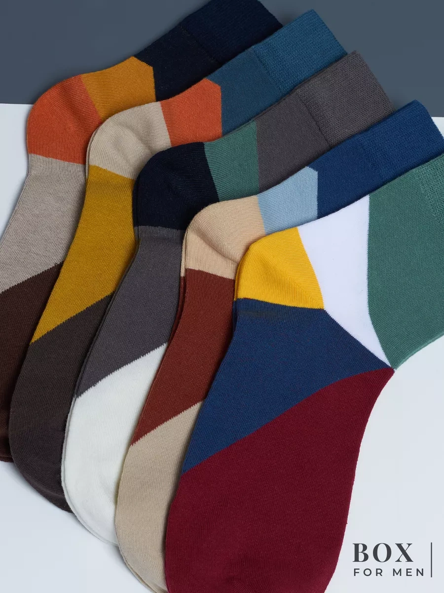 Box For Men Desenli Renkli Yüksek Çoraplar 5 Çift 91273731 Gri