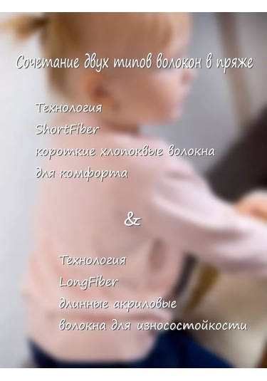 Minora Düğmeli Bebek Hırkası 94798228 Pembe