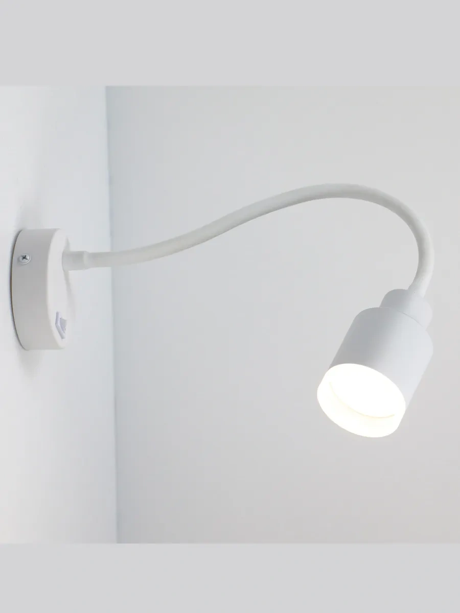 General Lighting Systems Esnek Tabanlı Anahtarla Duvar Askılı Gu10 Bra 1 Adet 418423983 Beyaz