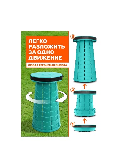 Flybuy Kamp Sandalyesi Katlanabilir Teleskopik Zümrüt Renk 316048261 Yeşil