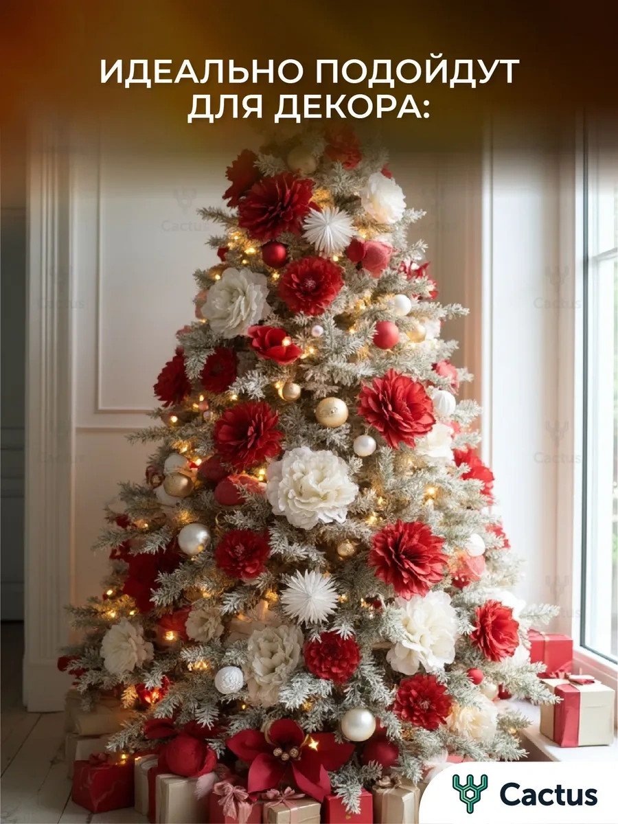 Cactus Renkli Kağıt Peçeteler 360 Adet 14280887 Kırmızı