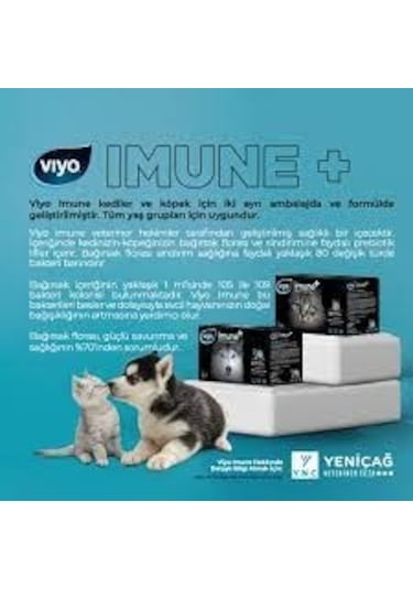 Viyo İmune Kedi Prebiotik Ek Besini 7 x 30 ML