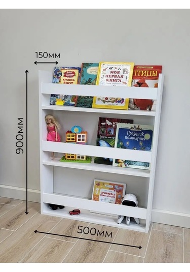 Polki-elki Raf, Çocuk Rafı 101047204 Beyaz