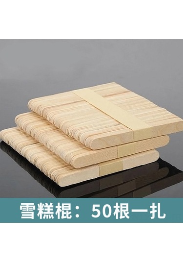 Hfambition 10'lu Silikon Dondurma Kalıbı - Buzluk, Buz Çubuğu, Dondurma Yapımı - 50 Adet Çubuk İçerir Çok Renkli