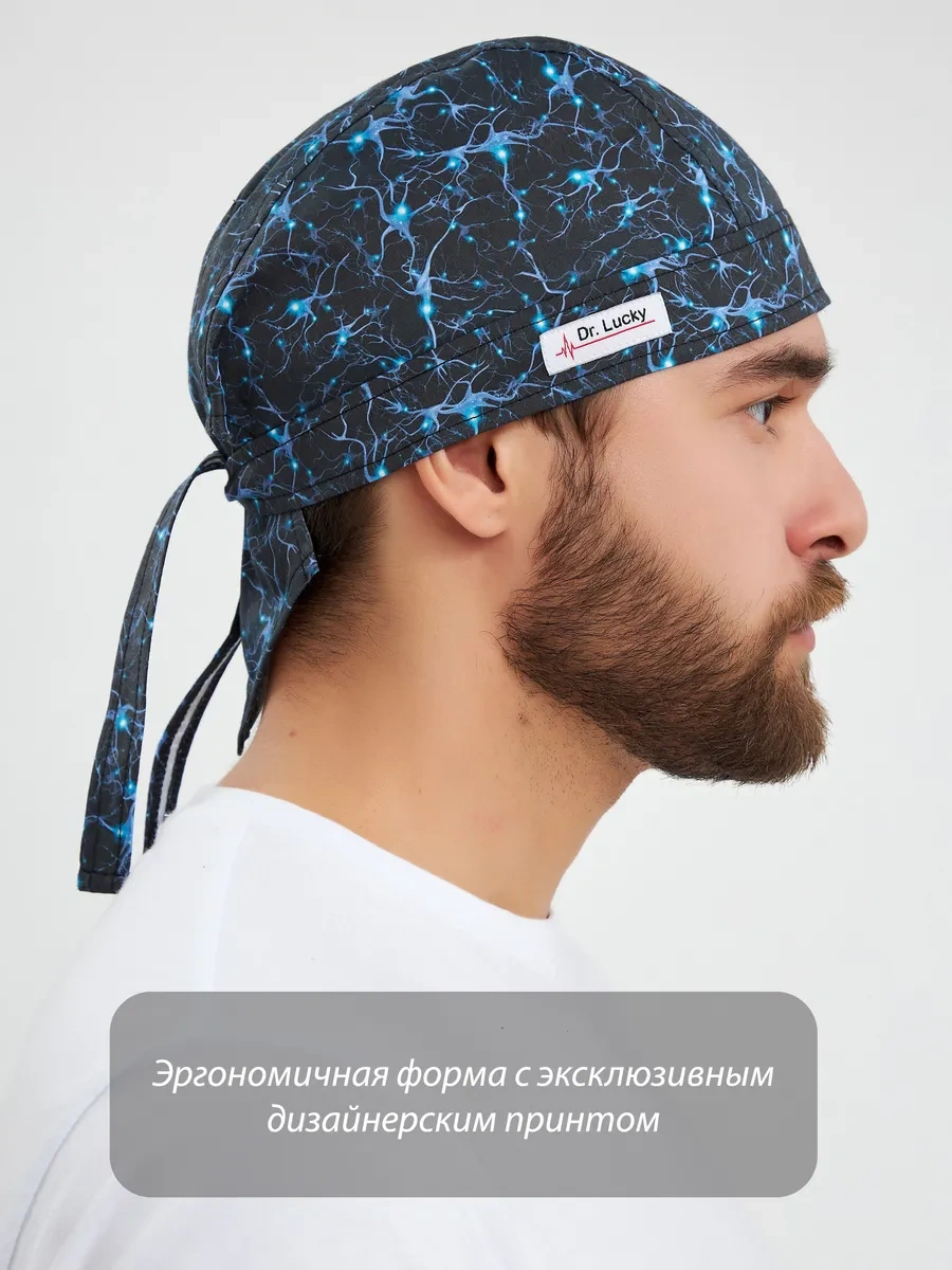 Dr. Lucky Tıbbi Pamuklu Bandana Neronlar 383515404