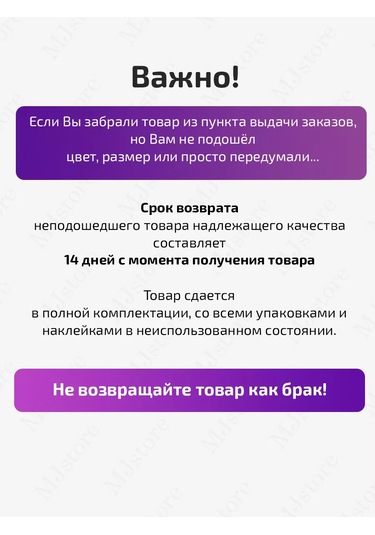 Mjstore139 Fön Makinesi İçin Evrensel Başlık Difüzör 157337930