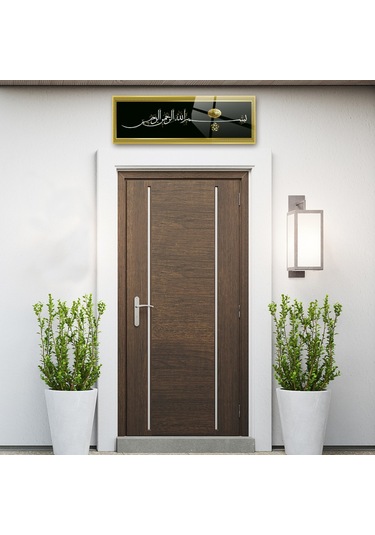 Decorita | Dini İslami Tablo | Besmele | Siyah | Cam Tablo