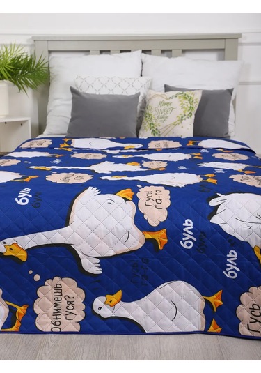 Inteteks Yatak Ve Kanepe İçin Euro Boyutlu 210x240 Kanepe Örtüsü 430225712 Mavi Topaz