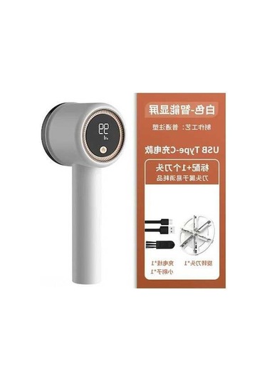 Bosphorusboutique02 Yunboo Akıllı Beyaz Tüy Kesici - Giysi Topak Temizleyici, Kolay Kullanım, Dayanıklı Malzeme, Konforlu Yaşam Beyaz