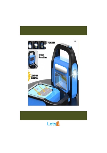 Güneş Enerjili İşıldak Ve Powerbank Özellikli Kamp Lambası Çok Renkli