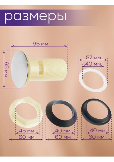 Zeın Lavabo İçin Alt Vana Çamaşır Ve Yatak Odası İçin 211861911