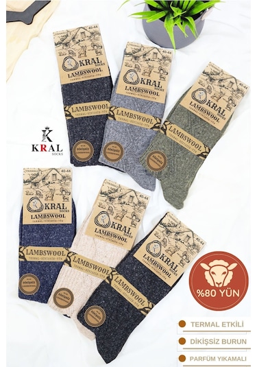 Mt Socks Kışlık Yün Erkek Çorap 6'lı Paket Lambswool Çok Renkli