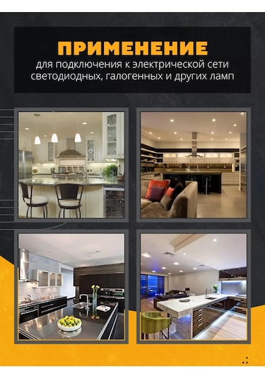 Tdmelectric Seramik Lamba Soketleri G4 230v 10'lu Paket 246946949