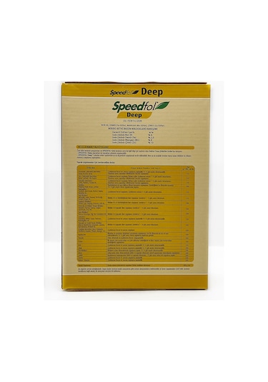 Drt | Speedfol Deep (1 KG)