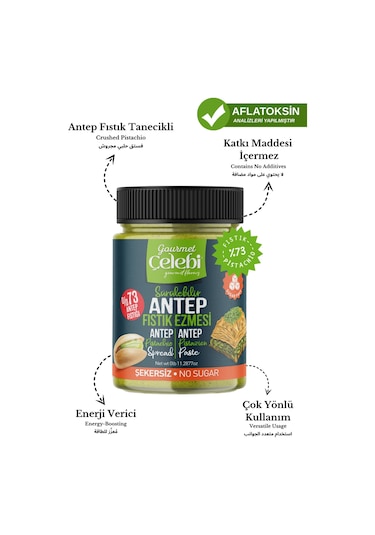 Şekersiz Sürülebilir Antep Fıstık Ezmesi 320 Gr