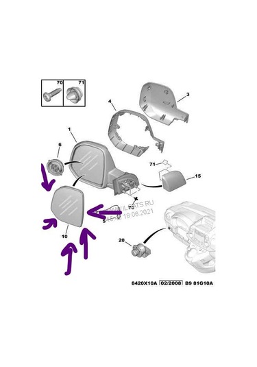 Citroen Berlingo Sol Ayna Camı Elektirikli 8151np 2015 -2019 91561224