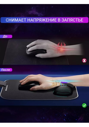 Gimarz Rgb Mouse Pad, Bilek Desteği İle Gaming Mouse Pad 219032051