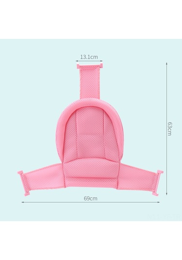 Yifomall Bebek Banyo Filesi - Ayarlanabilir, Yumuşak Ve Kaymaz Mesh Kumaş 0-12 Ay