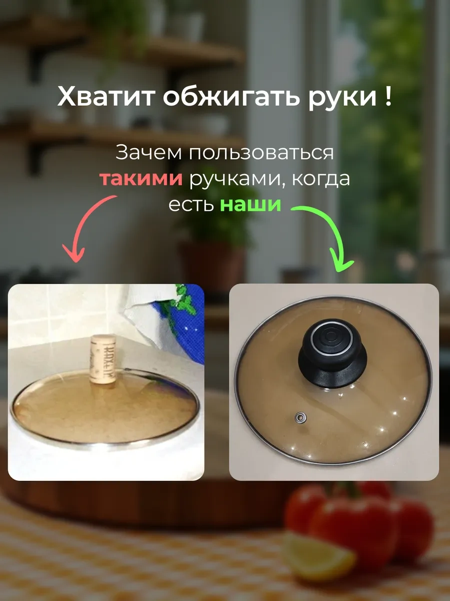 Mvk Home Tabak Ve Tencere Kapağı Kulpları 310552919 Siyah