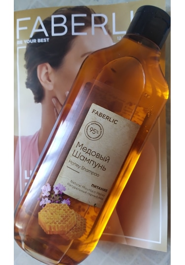Faberlic Ballı Şampuan 380 ML