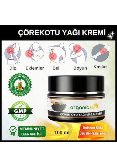 Organicsun Çörek Otu Yağlı Masaj Kremi 100 ML
