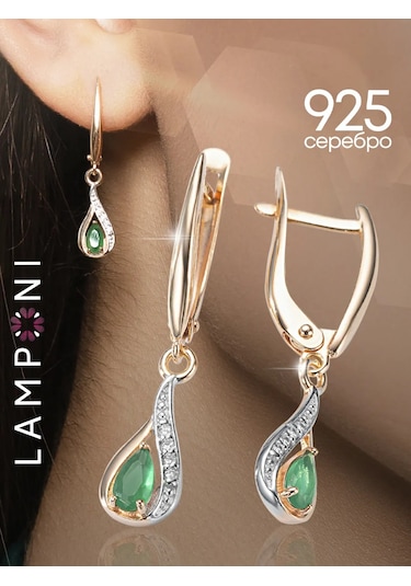 Lamponi 925 Ayar Gümüş Gümüş Kaplamalı Uzun Damla Küpe Agat Taşlı 48956268 Altın