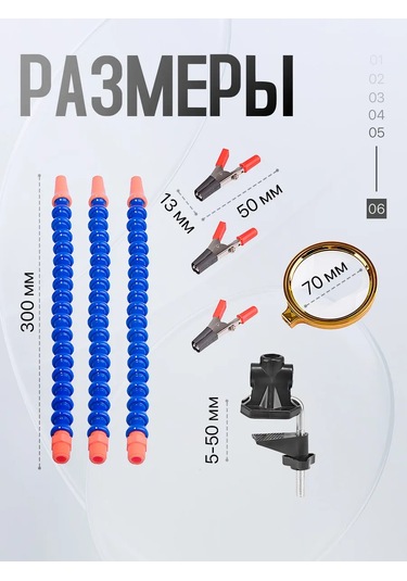 Pomosnik Lehimleme İçin Tutacak Üçüncü El Ve Büyüteç Pm-ınp21 246903108