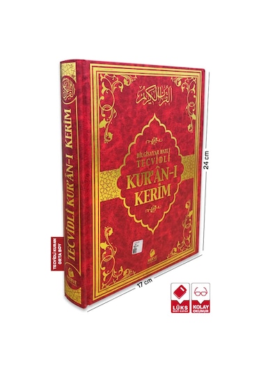 Tecvidli Kuran-ı Kerim Orta Boy Kırmızı Renk