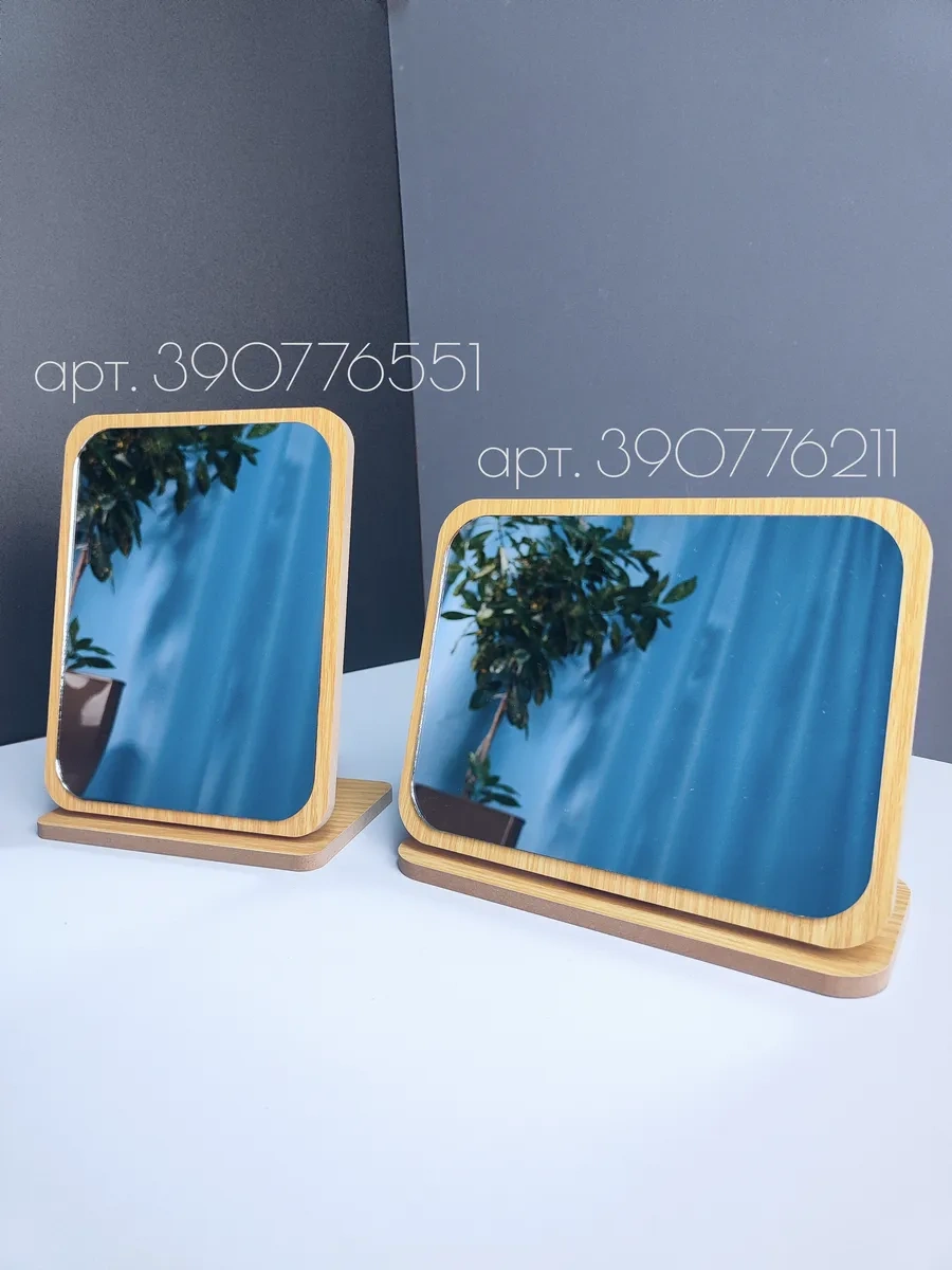 İportee Eşyalar İçin Plastik Katlı Depolama Organizerı 268048535 Beyaz