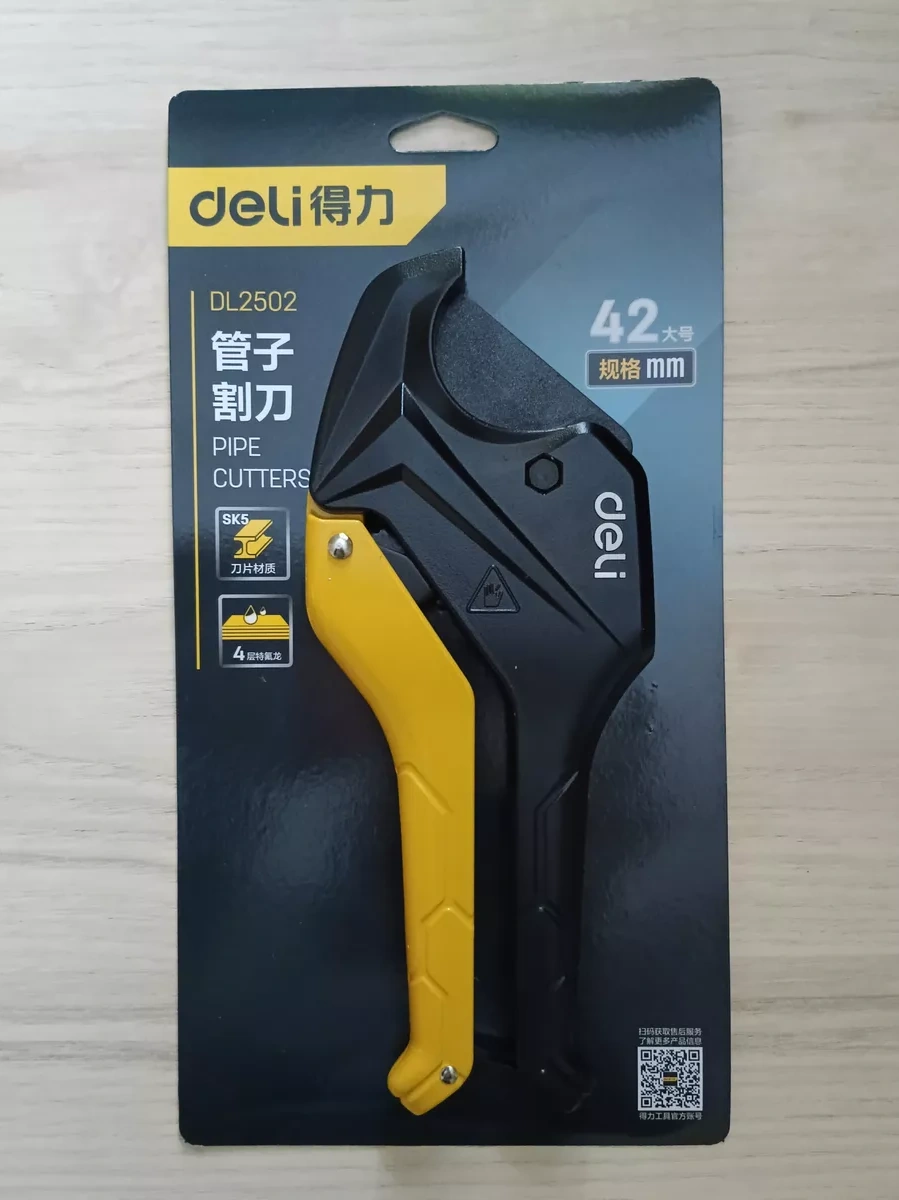 Delitools Pvc Boru Kesici Bıçakları İçin El Tipi Makas 34183786