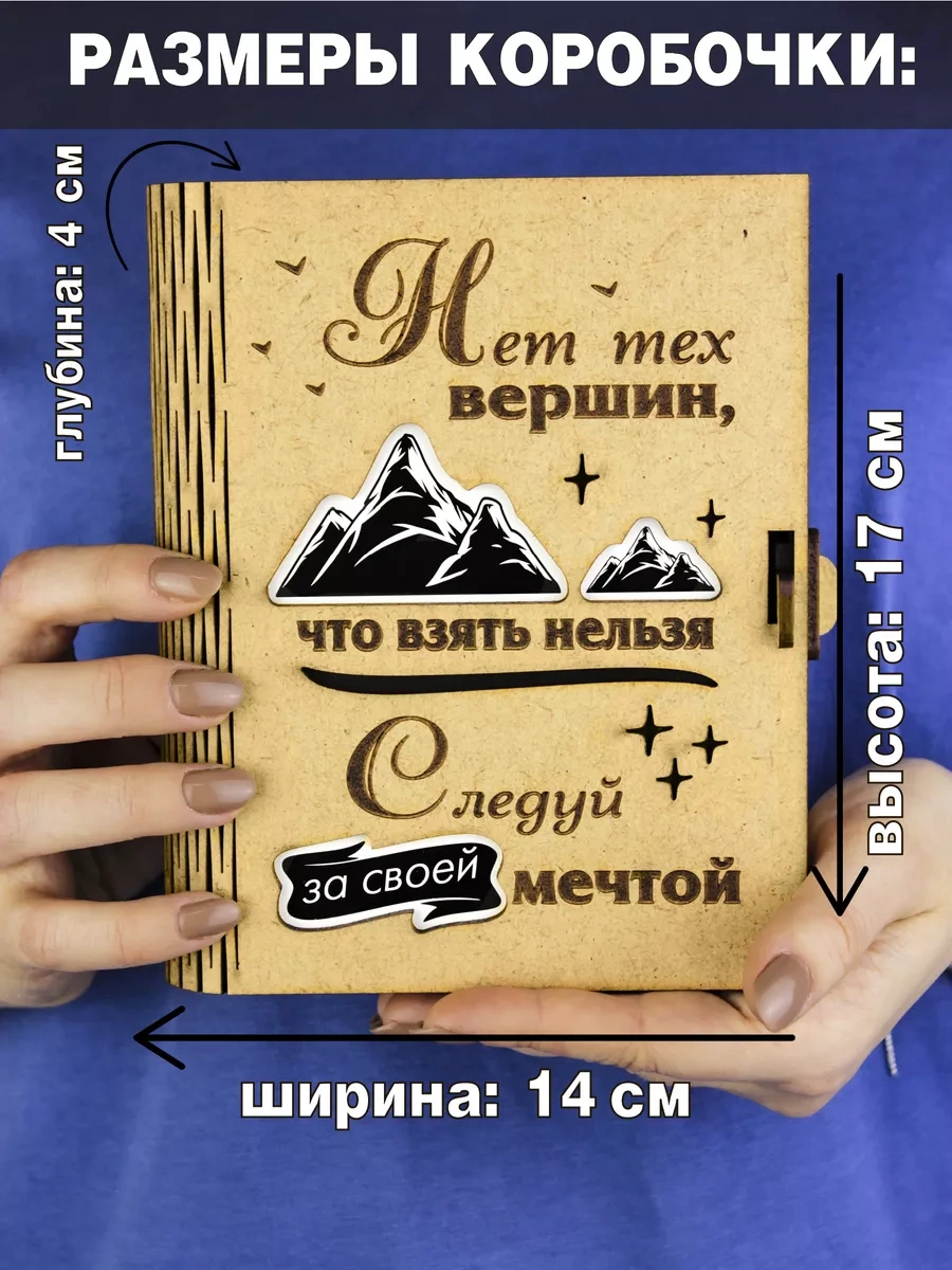 Zadari Erkeklere Doğum Günü Ve Yeni Yıl si  Seti 223101715