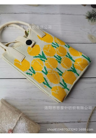 Yaz Sıcak Satış Sezon Örme Küçük Kare Çanta Kaliteli Çanta Crossbody Cep Lemon Yellow Tulip Sarı