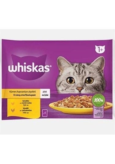 Whiskas Tavuklu Ve Hindili Yetişkin Kedi Yaş Maması 4x85 Gr 13 Paket,52 Adet Tekli
